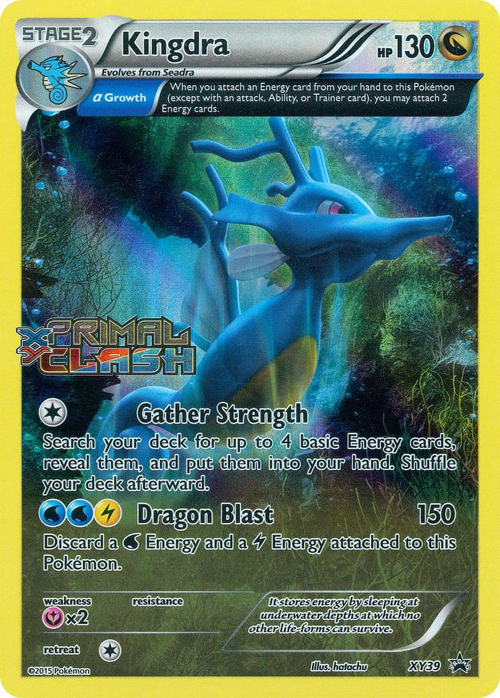 Kingdra (XY39) [XY: Black Star Promos] (Online Only)