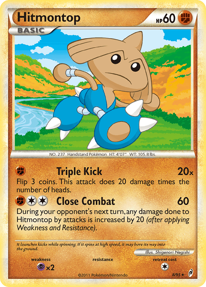 Hitmontop (8/95) [HeartGold & SoulSilver: Call of Legends] (Online Only)
