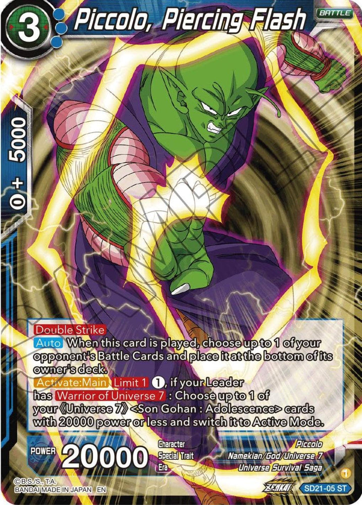 Piccolo, Piercing Flash (Starter Deck Exclusive) (SD21-05) [Power Absorbed] (ONLINE ORDER ONLY)