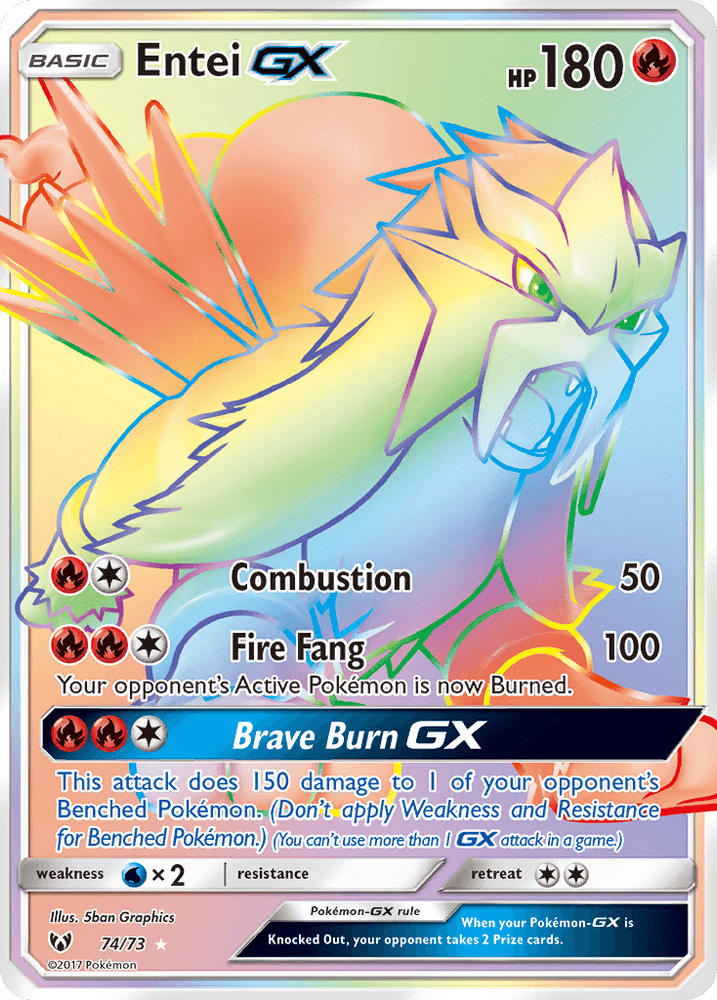 Entei GX (74/73) [Sun & Moon: Shining Legends] (Online Only)