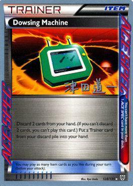 Dowsing Machine (128/135) (Crazy Punch - Michikazu Tsuda) [World Championships 2014] (Online Only)