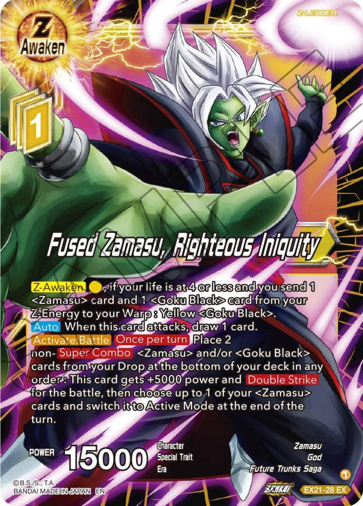 Fused Zamasu, Righteous Iniquity (EX21-28) [5th Anniversary Set] (ONLINE ORDER ONLY)