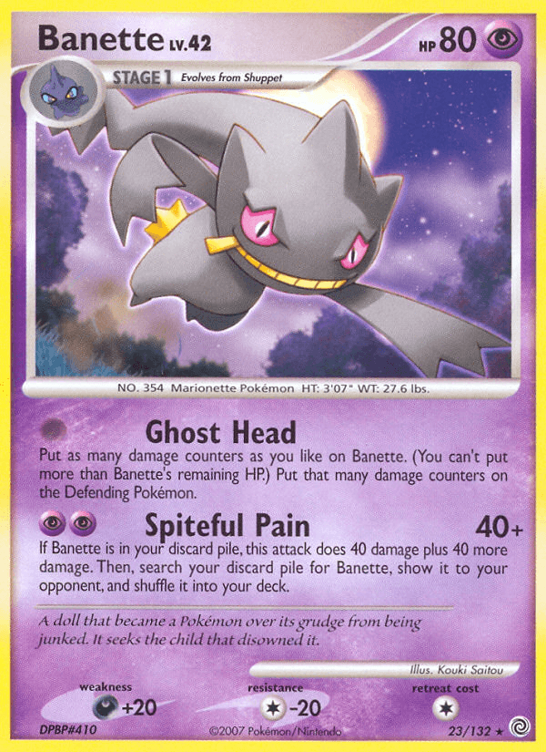 Banette (23/132) [Diamond & Pearl: Secret Wonders] (Online Only)