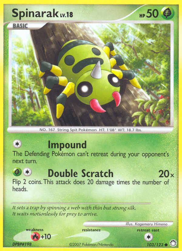 Spinarak (103/123) [Diamond & Pearl: Mysterious Treasures] (Online Only)