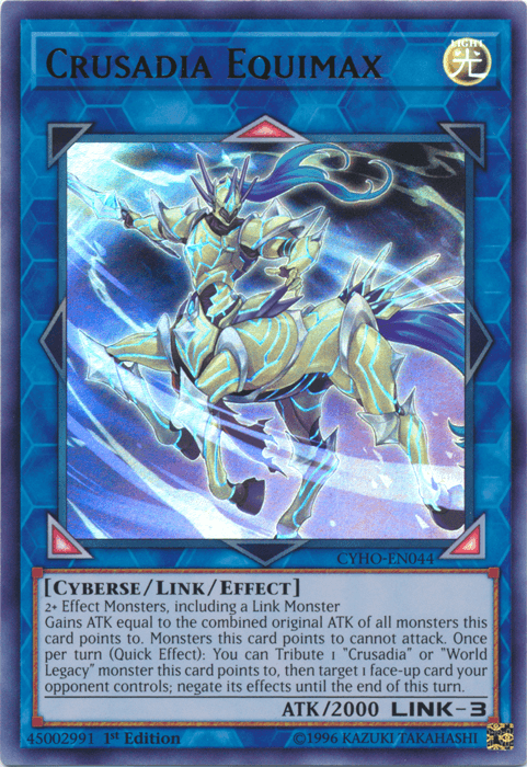 Crusadia Equimax [CYHO-EN044] Ultra Rare (ONLINE ORDER ONLY)