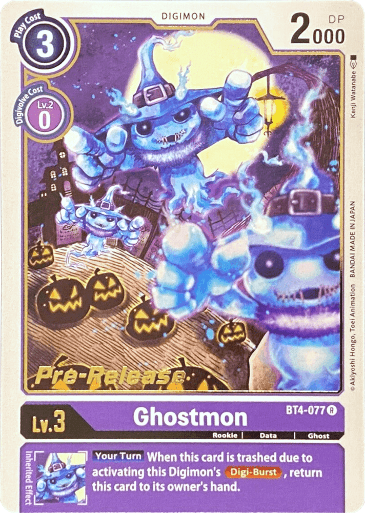 Ghostmon [BT4-077] [Great Legend Pre-Release Promos] (ONLINE ORDER ONLY)