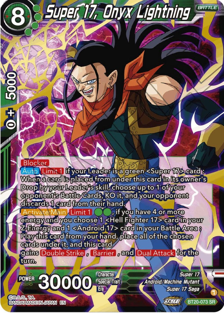 Super 17, Onyx Lightning (BT20-073) [Power Absorbed] (ONLINE ORDER ONLY)