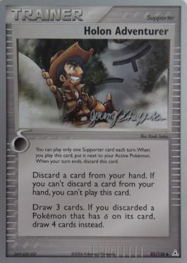 Holon Adventurer (85/110) (Rambolt - Jeremy Scharff-Kim) [World Championships 2007] (Online Only)