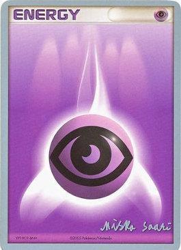 Psychic Energy (Suns & Moons - Miska Saari) [World Championships 2006] (Online Only)