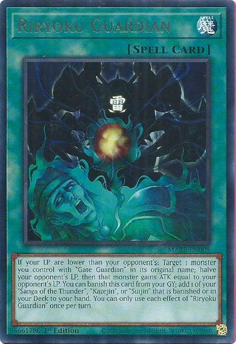 Riryoku Guardian [MAZE-EN009] Rare (ONLINE ORDER ONLY)