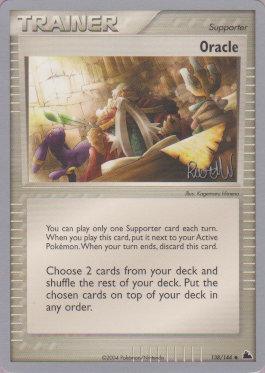 Oracle (138/144) (Rocky Beach - Reed Weichler) [World Championships 2004] (Online Only)
