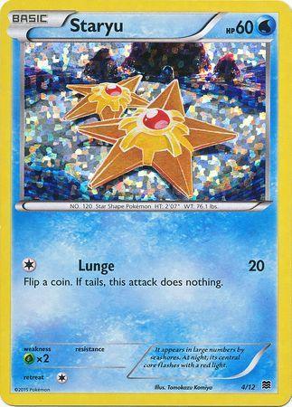 Staryu (4/12) [McDonald's Promos: 2015 Collection] (Online Only)