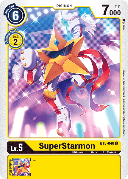 SuperStarmon [BT5-040] [Battle of Omni] (ONLINE ORDER ONLY)