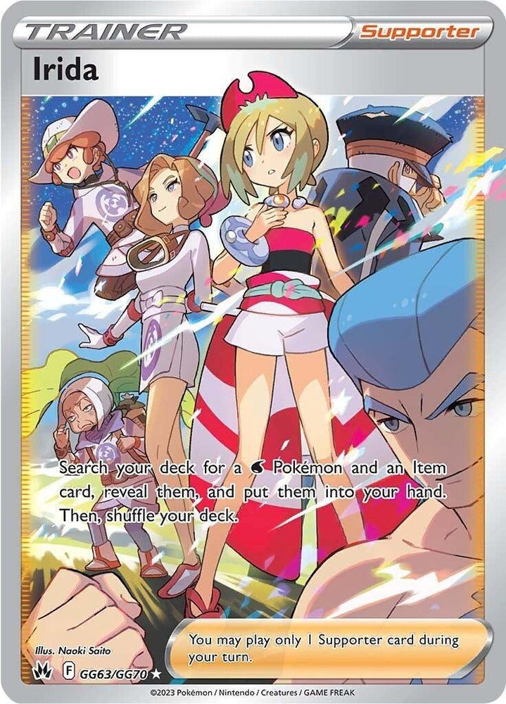 Irida (GG63/GG70) [Sword & Shield: Crown Zenith] (Online Only)