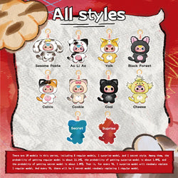 Baby Three Cats and Dogs Plush Series Blind Box (ONLINE ORDER ONLY)