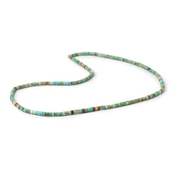 2-2.5mm Howlite Hand Cut Tube Beads 14.5 inch 200 pieces (ONLINE ORDER ONLY)