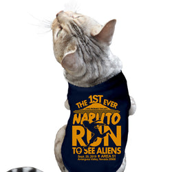 Naruto Run for Aliens (Online Order Only)