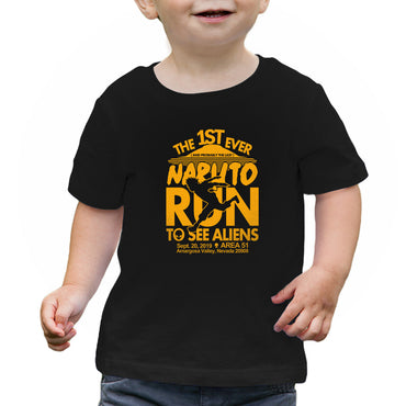 Naruto Run for Aliens (Online Order Only)