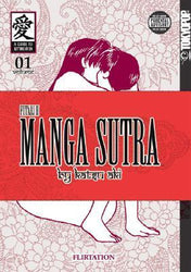 Manga Sutra Vol 1 (Online Order Only)