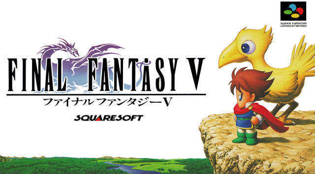 Final Fantasy V (Super Famicom) (ONLINE ORDER ONLY)