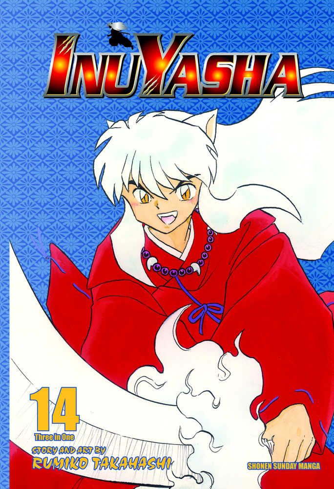 Inu Yasha Vizbig Edition Graphic Novel Volume 14 (ONLINE ORDER ONLY)