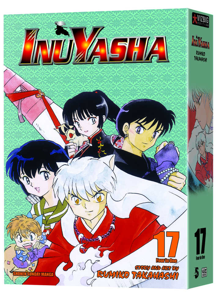 Inu Yasha Vizbig Edition Graphic Novel Volume 17 (ONLINE ORDER ONLY)