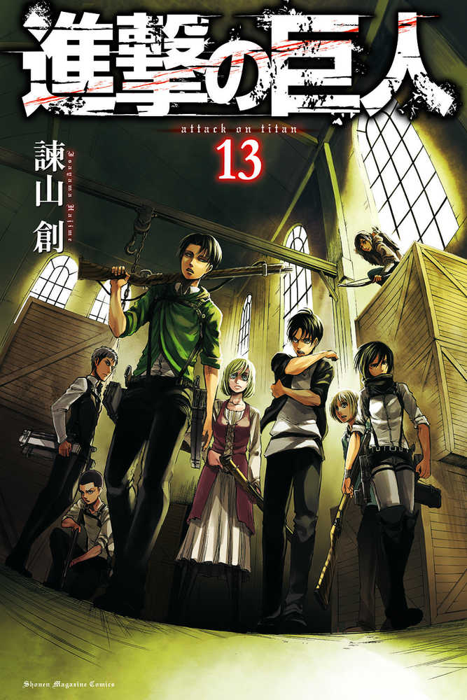 Attack On Titan Graphic Novel Volume 13 (ONLINE ORDER ONLY)