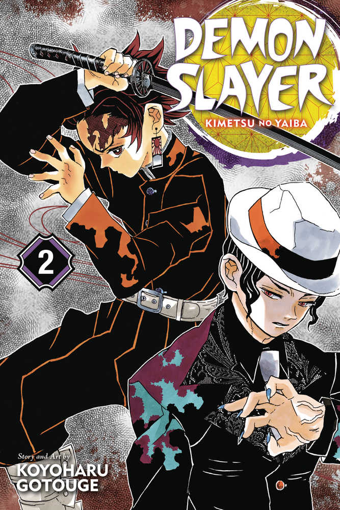 Demon Slayer Kimetsu No Yaiba Graphic Novel Volume 02 (ONLINE ORDER ONLY)