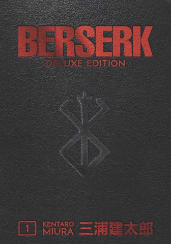 Berserk Deluxe Edition Hardcover Volume 01 (Mature) (ONLINE ORDER ONLY)