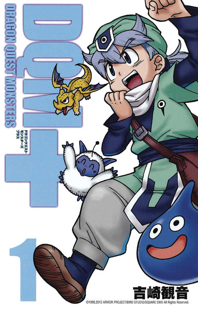 Dragon Quest Monsters Plus Graphic Novel Volume 01 (ONLINE ORDER ONLY)