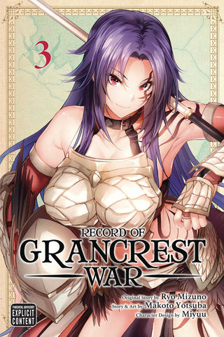 Record Of Grancrest War Graphic Novel Volume 03 (Mature) (ONLINE ORDER ONLY)