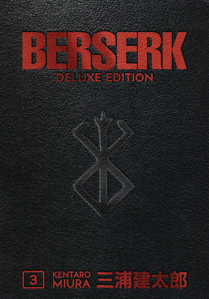 Berserk Deluxe Edition Hardcover Volume 03 (Mature) (ONLINE ORDER ONLY)