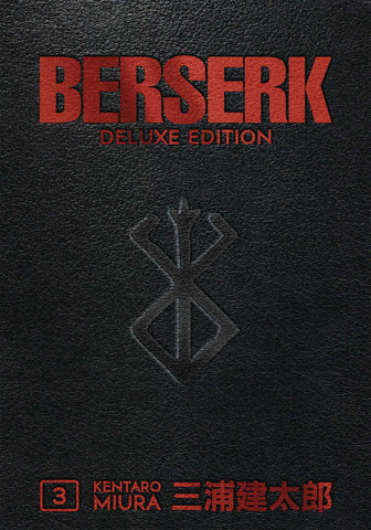 Berserk Deluxe Edition Hardcover Volume 03 (Mature) (ONLINE ORDER ONLY)