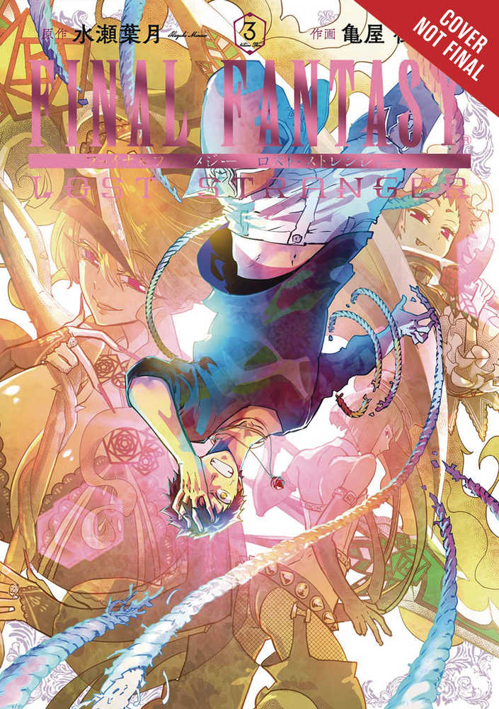 Final Fantasy Lost Stranger Graphic Novel Volume 03 (ONLINE ORDER ONLY)