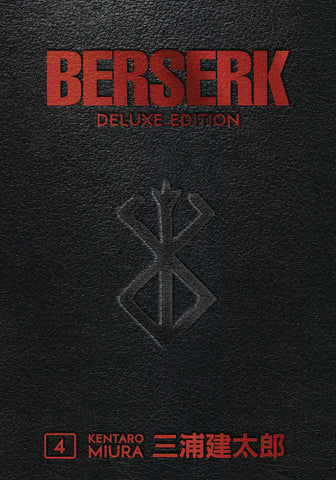 Berserk Deluxe Edition Hardcover Volume 04 (Mature) (ONLINE ORDER ONLY)