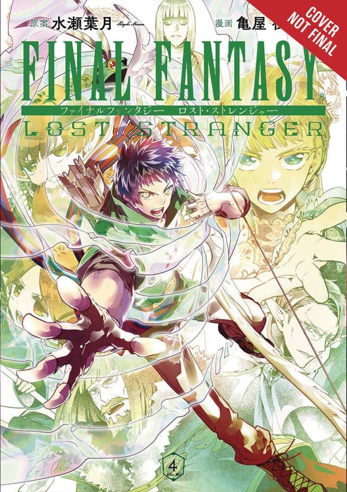 Final Fantasy Lost Stranger Graphic Novel Volume 04 (ONLINE ORDER ONLY)