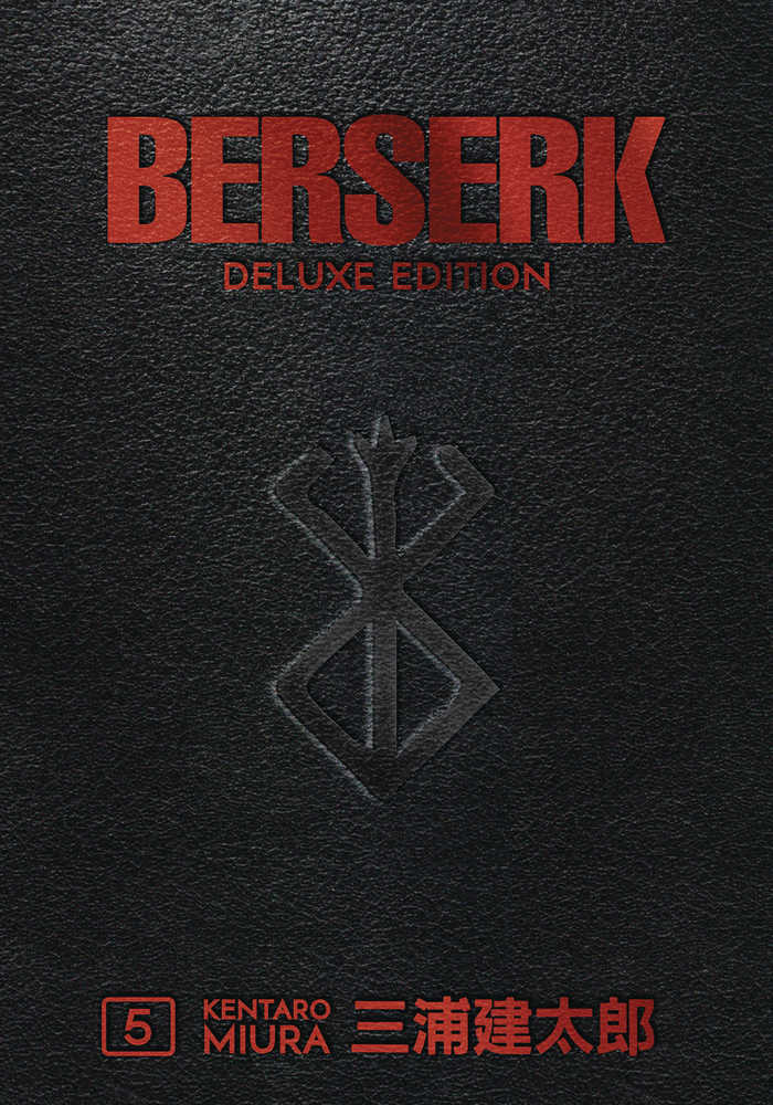 Berserk Deluxe Edition Hardcover Volume 05 (Mature) (ONLINE ORDER ONLY)