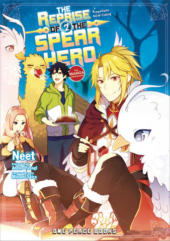 Reprise Of The Spear Hero Graphic Novel Volume 02 (ONLINE ORDER ONLY)