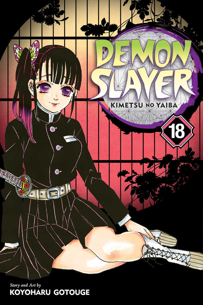 Demon Slayer Kimetsu No Yaiba Graphic Novel Volume 18 (ONLINE ORDER ONLY)