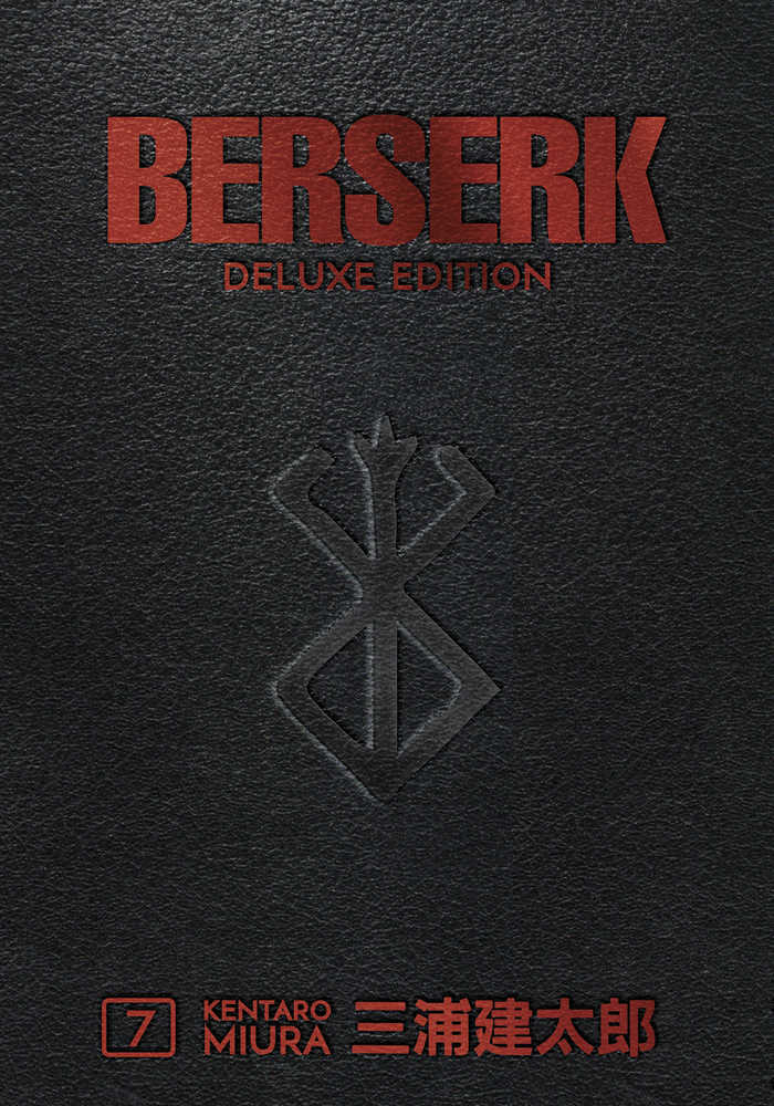 Berserk Deluxe Edition Hardcover Volume 07 (Mature) (ONLINE ORDER ONLY)