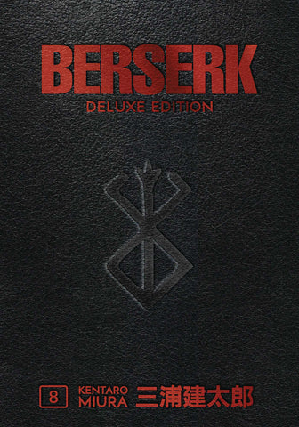 Berserk Deluxe Edition Hardcover Volume 08 (Mature) (ONLINE ORDER ONLY)