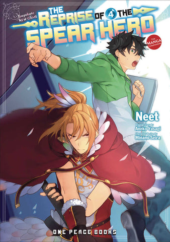 Reprise Of The Spear Hero Graphic Novel Volume 04 (ONLINE ORDER ONLY)