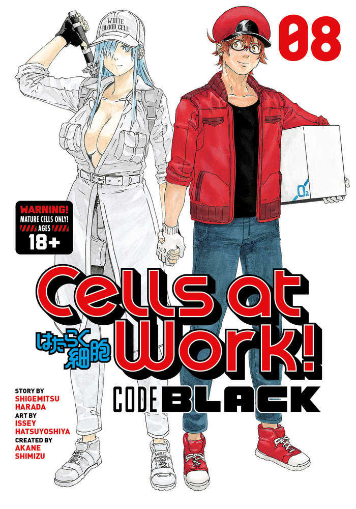 Cells At Work Code Black Graphic Novel Volume 08 (ONLINE ORDER ONLY)