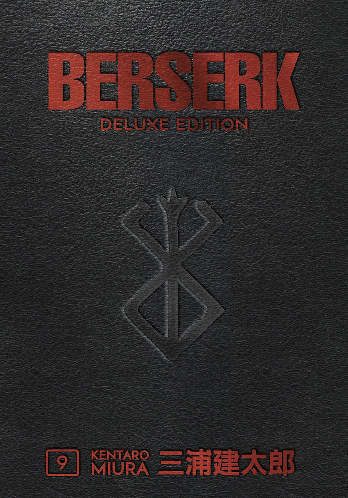 Berserk Deluxe Edition Hardcover Volume 09 (Mature) (ONLINE ORDER ONLY)