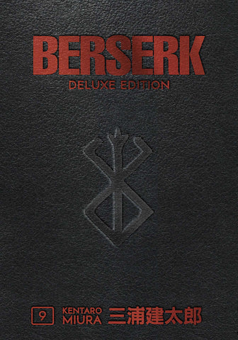 Berserk Deluxe Edition Hardcover Volume 09 (Mature) (ONLINE ORDER ONLY)