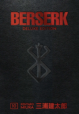 Berserk Deluxe Edition Hardcover Volume 10 (ONLINE ORDER ONLY)