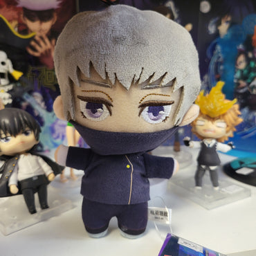 Jujutsu Kaisen Mascot Plush - Toge Inumaki 6.3" (ONLINE ORDER ONLY)