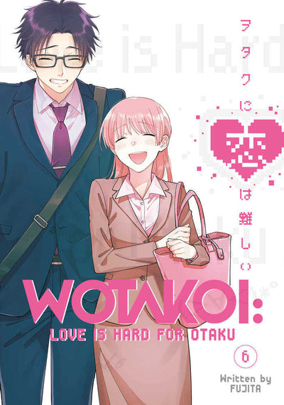 Wotakoi Love Is Hard For Otaku Graphic Novel Volume 06 (Mature) (ONLINE ORDER ONLY)