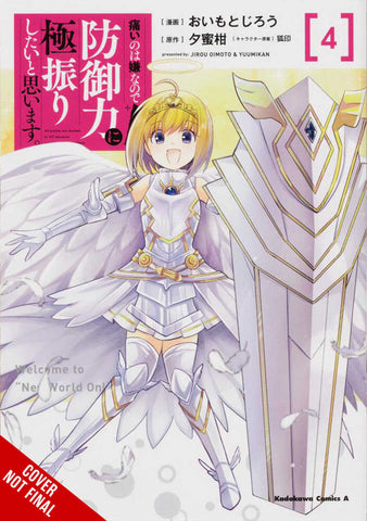 Bofuri Dont Want To Get Hurt Max Out Defense Graphic Novel Volume 04 (ONLINE ORDER ONLY)