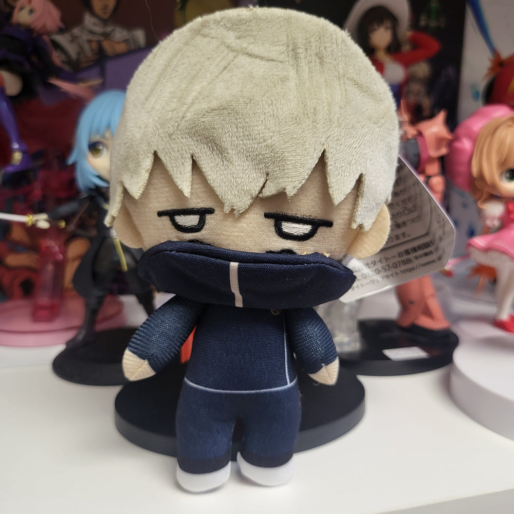 Jujutsu Kaisen Toge Inumaki Plush (ONLINE ORDER ONLY)